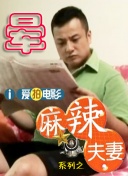 免费视频拗女稀缺一区二区